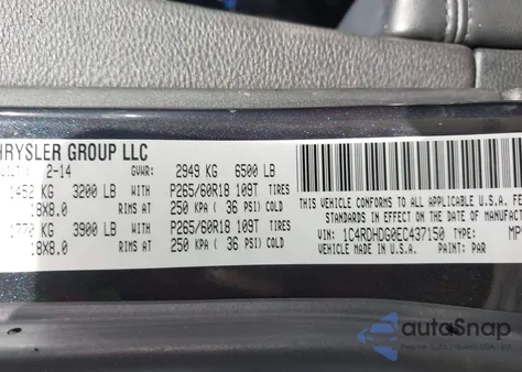 2014 Dodge Durango Limited из США, поврежденный, VIN 1C4RDHDG0EC437150